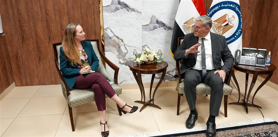 Egypt eyes stronger investment climate for mining with World Bank support

